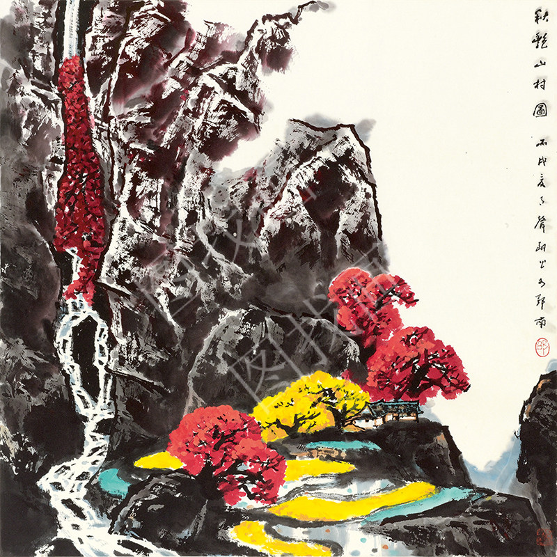 近现代 邵声朗 秋色山村图 40x40cm